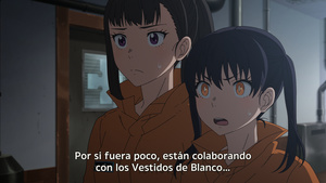 Hakoniwa: Fire Force Temporada 3